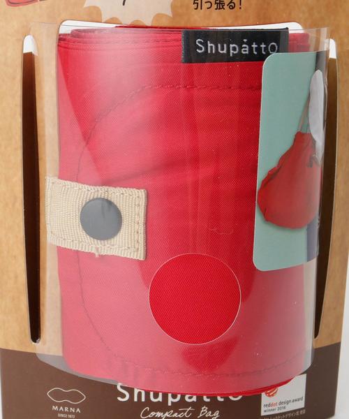 212 KITCHEN STORE(トゥワントゥキッチンストア)の「Shupatto (シュパット) コンパクトバッグ L RD(エコバッグ/サブバッグ・レディース・その他・00)」の3枚目の写真