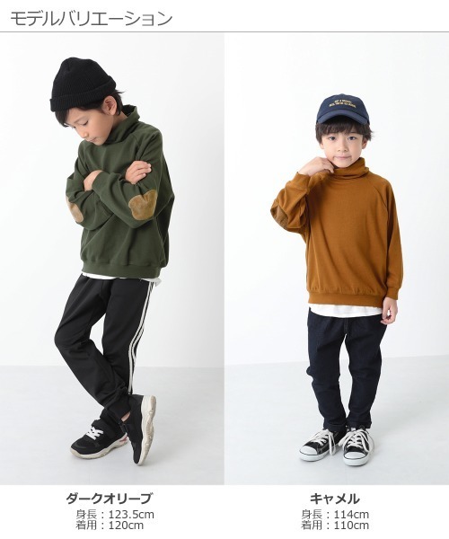 devirock（デビロック）の「肘パッチハイネック長袖Tシャツ（Tシャツ/カットソー・キッズ・ダークオリーブ/ブルーグレー/キャメル/スミクロ・110cm/100cm/120cm/130cm/140cm/150cm/160cm）」の8枚目の写真