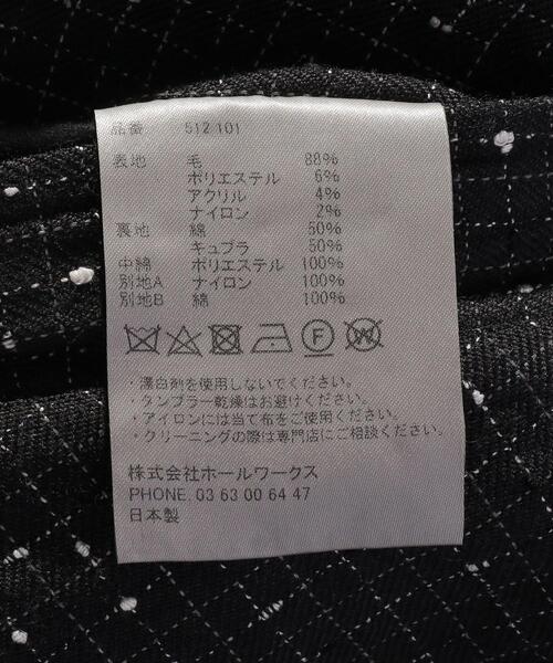 NULABEL(ニューレーベル)の「<NULABEL> FIELD COAT/モッズ NULABEL(ニューレーベル)の「<NULABEL> FIELD COAT/モッズ