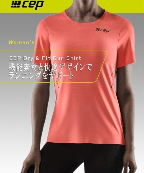 Short Shirt Short 3193 004 Tシャツ カットソー Sleeve トップス Naigai ナイガイ のファッション 高機能 ランニングウェア レディース Run Cep Run