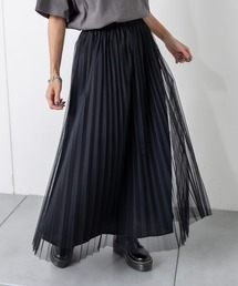 RASVOA | リバーシブルプリーツチュールスカート(スカート)
