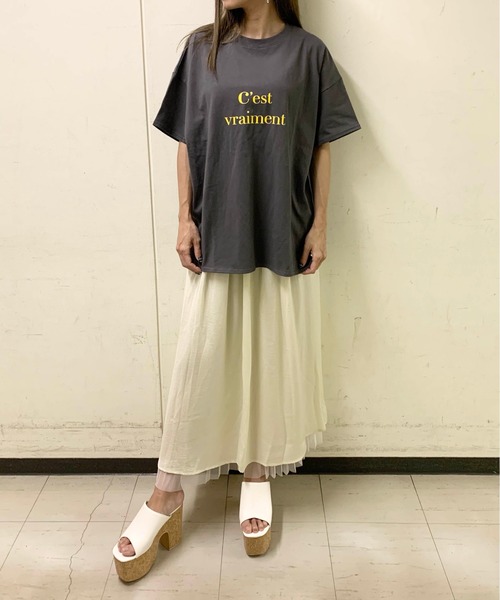 RASVOA(ラスボア)の「リバーシブルプリーツチュールスカート(スカート・レディース・ブラック/アイボリー・FREE)」の18枚目の写真