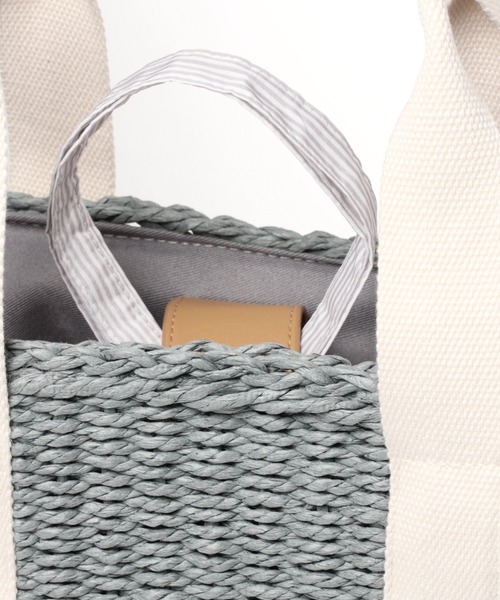 studio CLIP（スタディオクリップ）の「テープペーパーカゴバッグ（かごバッグ・レディース・ブラウン/ナチュラル/ライトブルー・FREE）」の8枚目の写真