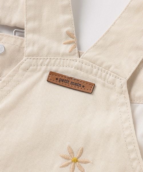 petit main（プティマイン）の「マーガレット刺しゅうジャンスカ（ジャンパースカート・キッズ・サックスブルー/アイボリー・SMALL/MEDIUM/LARGE）」の4枚目の写真