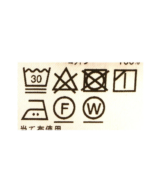 B:MING by BEAMS(ビーミングバイビームス)の「B:MING by BEAMS / バンドカラー シャツワンピース(ワンピース・レディース・オフホワイト/ブラウン系その他4/ブラック系その他4・MEDIUM/SMALL)」の19枚目の写真