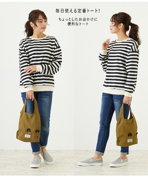 ROOTOTE(ルートート)の「ルートート/ウォッシャブル ミニエコバッグ コンパクト SN.マルクトート.ミニ-B(エコバッグ/サブバッグ・レディース・ブルー/グレー/ホワイト/オリーブ/ブラック/レッド・FREE)」の14枚目の写真