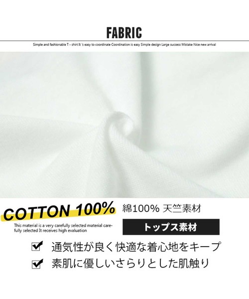 THE CASUAL(カジュアル)の「セットアップ ビッグ プルオーバー パーカー スウェット ライン パンツ キッズ(パーカー・キッズ・ホワイト系その他2/ホワイト系その他/ブラック系その他・140cm/120cm/150cm/160cm/110cm/130cm)」の4枚目の写真