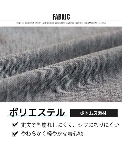 THE CASUAL(カジュアル)の「セットアップ ビッグ プルオーバー パーカー スウェット ライン パンツ キッズ(パーカー・キッズ・ホワイト系その他2/ホワイト系その他/ブラック系その他・140cm/120cm/150cm/160cm/110cm/130cm)」の5枚目の写真