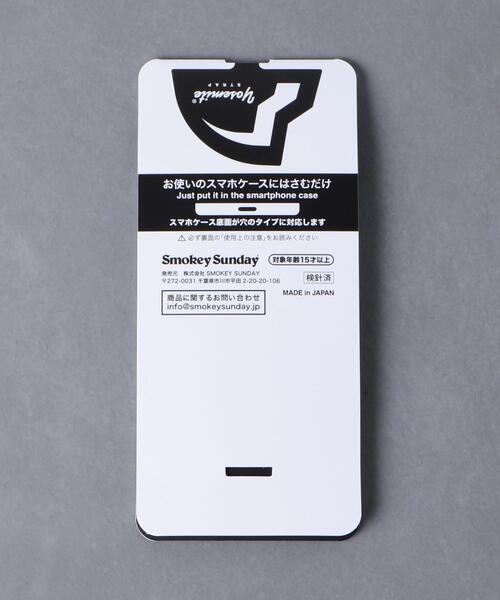 UNITED ARROWS（ユナイテッドアローズ）の「＜YOSEMITE STRAP