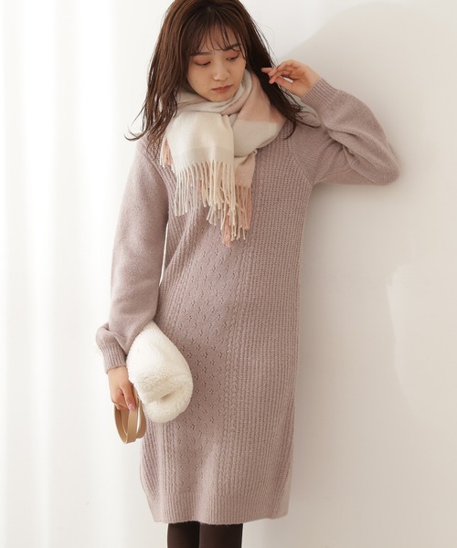 ブランド古着 ニットワンピース ワンピース Proportion Body Dressing プロポーションボディドレッシング のファッション通販 Zozoused