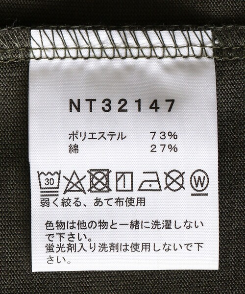 THE NORTH FACE(ザノースフェイス)の「【THE NORTH FACE/ザノースフェイス】SSsmlBoxLogoTEE/NT32147/半袖Tシャツ(Tシャツ/カットソー・メンズ・ブラック/オリーブ/ホワイト・SMALL/MEDIUM/LARGE/X-LARGE/XX-LARGE)」の6枚目の写真