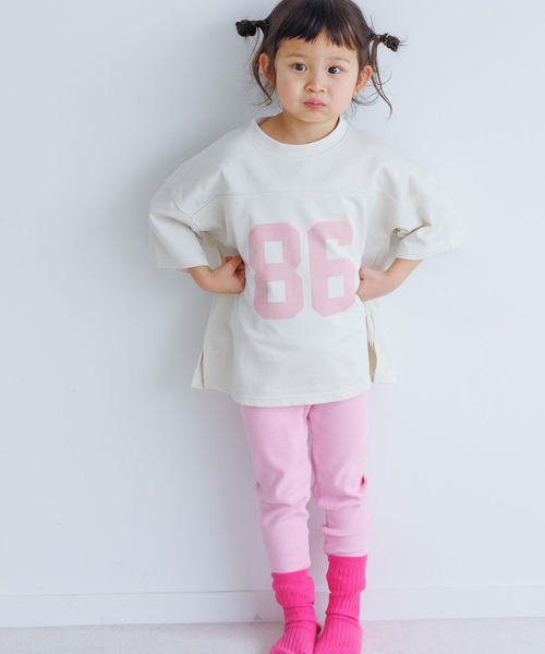 LOWRYS FARM（ローリーズファーム）の「ナンバリングＴシャツ　269275（Tシャツ/カットソー・キッズ・グレー/イエロー/アイボリー・110cm/120cm/130cm/140cm/150cm）」の4枚目の写真