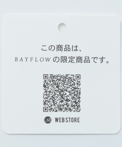 PENDLETON（ペンドルトン）の「【PENDLETON(ペンドルトン)】フレンチワンピース（ワンピース・レディース・ブラック/ブラウン/イエロー・FREE）」の6枚目の写真