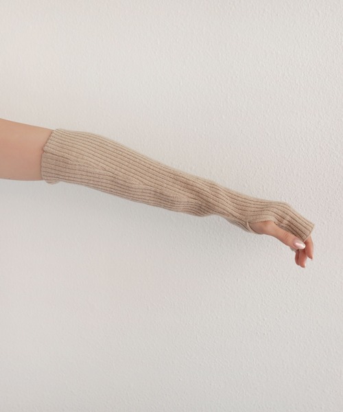 andme（アンドミー）の「リブニットアームウォーマー（アームカバー