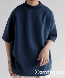 綿混ポンチ素材Tシャツ