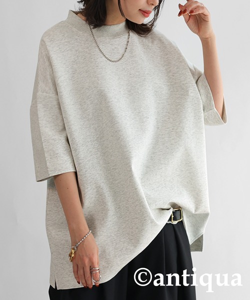 antiqua（アンティカ）の「綿混ポンチ素材Tシャツ（Tシャツ/カットソー・レディース・ブラック/オフホワイト/ネイビー/杢グレー・FREE）」の15枚目の写真