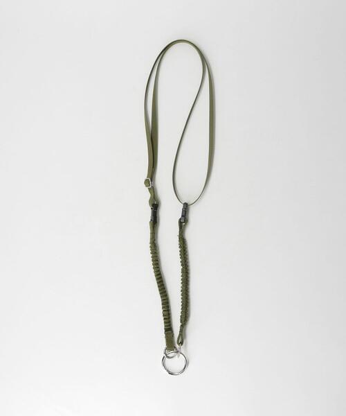 green label relaxing（グリーンレーベルリラクシング）の「【WEB限定