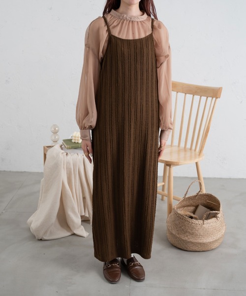 Ambre Neige（アンブルネージュ）の「ラインジャガードキャミワンピース／【WEB/EC限定商品】（ワンピース・レディース・ダークブラウン/ライトグリーン/アイボリー・FREE）」の7枚目の写真