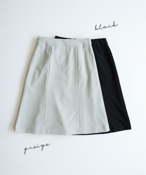 WHITE JOOLA(ホワイトジョーラ)の「【 洗濯機OK & 2wayストレッチ 】 抗菌マシンウォッシャブル・フレアAラインスカート(スカート・レディース・ライトグレー/ブラック・13号/7号/11号/9号)」の16枚目の写真