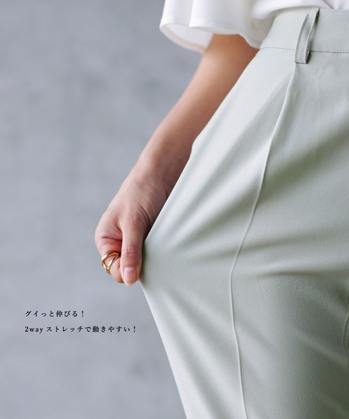 WHITE JOOLA(ホワイトジョーラ)の「【 洗濯機OK & 2wayストレッチ 】 抗菌マシンウォッシャブル・フレアAラインスカート(スカート・レディース・ライトグレー/ブラック・13号/7号/11号/9号)」の14枚目の写真
