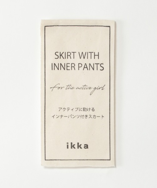 ikka(イッカ)の「India インナーパンツ付きスカート(120~160cm)(スカート・キッズ・ブラック/ブルー/その他・120/130/140/150/160)」の5枚目の写真