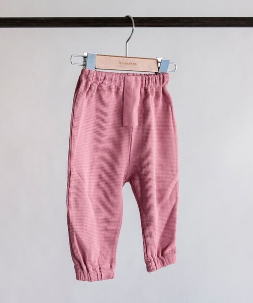 BRANSHES(ブランシェス)の「【WEB限定/ベビー/綿100%やわらかワッフル】ロングパンツ(その他ベビーウェア・キッズ・アイボリー/グレイッシュベージュ/ライトピンク/ピンク・80/70)」の1枚目の写真