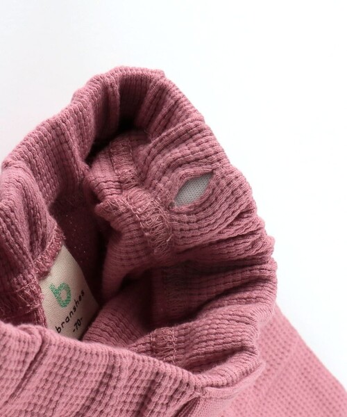 BRANSHES(ブランシェス)の「【WEB限定/ベビー/綿100%やわらかワッフル】ロングパンツ(その他ベビーウェア・キッズ・アイボリー/グレイッシュベージュ/ライトピンク/ピンク・80/70)」の19枚目の写真