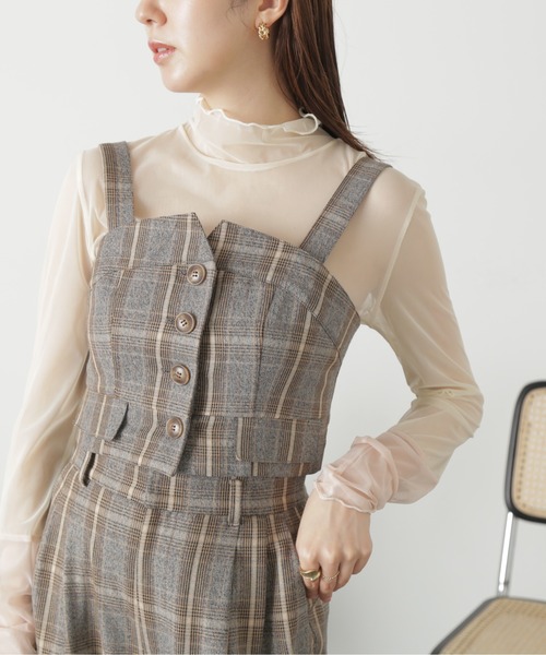 FREE'S MART（フリーズマート）の「◆＜セットアップ対応＞フロントボタン２ＷＡＹビスチェ（ベスト・レディース・ブラウン/グレー系その他/ブラック/ブラウン系その他・FREE）」の5枚目の写真