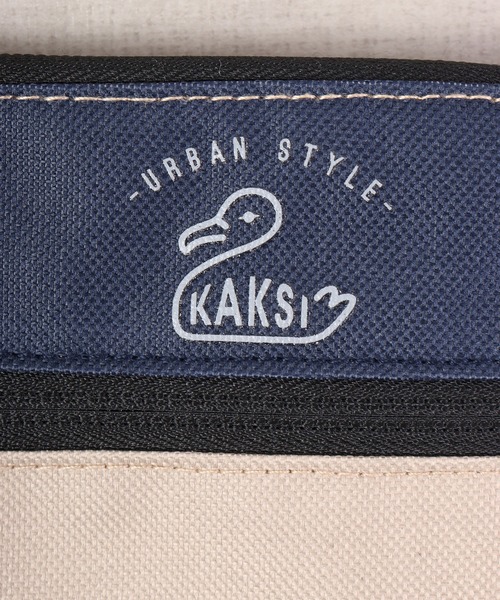 KAKSI（カクシ）の「KAKSI　エコバック付きサコッシュ（ボディバッグ/ウエストポーチ・メンズ・カーキ系/イエロー/ブルーグリーン/グレー/ネイビー系/ブラック・FREE）」の13枚目の写真