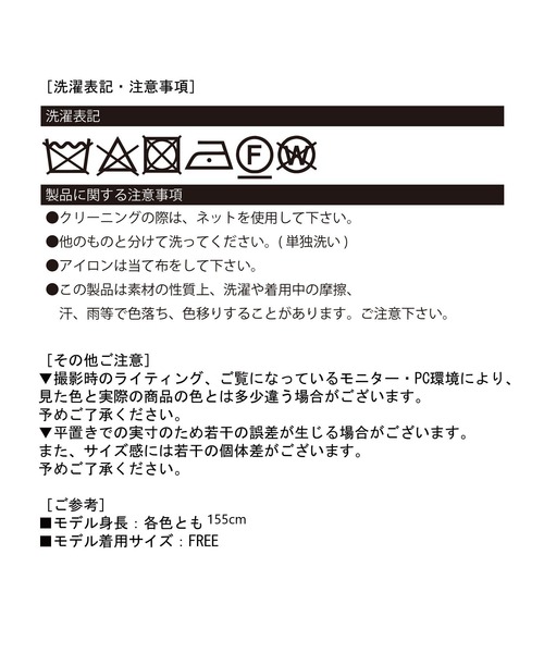 Jewelobe(ジュエローブ)の「プリーツマキシシャツワンピース(ワンピース・レディース・ブラック・FREE)」の9枚目の写真