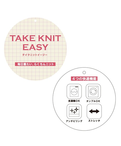 TOKYO SHIRTS（トウキョウシャツ）の「ケーブル柄　ニットベスト（ベスト・レディース・杢グレー/ネイビー/モカ・M/L）」の5枚目の写真