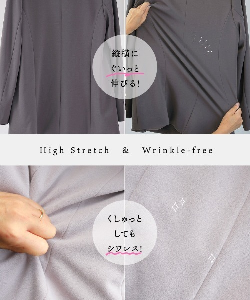 エポカ●極美品●ハイゲージサマーニット バイカラーフレアワンピース 手洗い可 M 美人百花掲載》バイカラー透かし編みニットワンピース【洗濯機洗い可