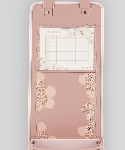 PAUL&JOE（ポールアンドジョー）の「PAUL & JOE(ポール & ジョー)クリザンテームシュシュ（ランドセル・キッズ・ミント/ホワイト/ピンクベージュ/ライラック・ONE SIZE]）」の22枚目の写真