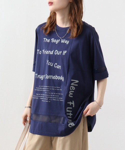 【セール】BRODIAEA ツルサラコットンシリーズ（Tシャツ/カットソー）｜BRODIAEA（ブローディア）