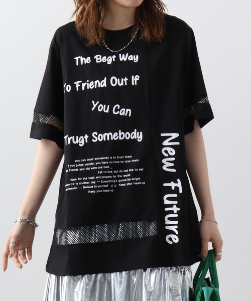 【セール】BRODIAEA ツルサラコットンシリーズ（Tシャツ/カットソー）｜BRODIAEA（ブローディア）