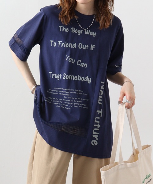 【セール】BRODIAEA ツルサラコットンシリーズ（Tシャツ/カットソー）｜BRODIAEA（ブローディア）