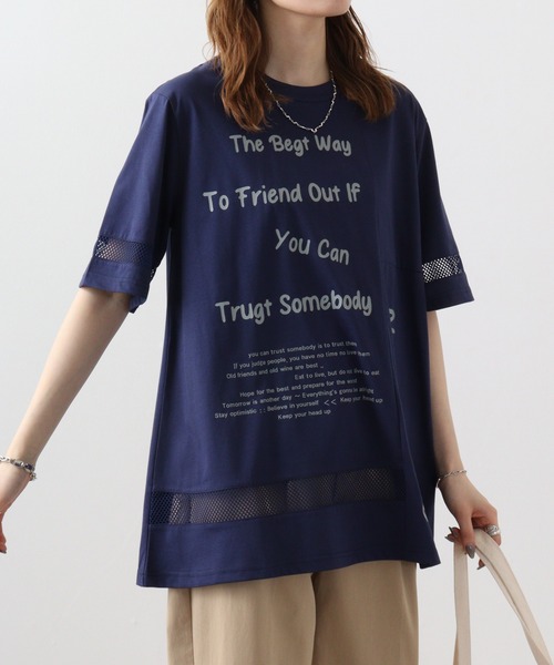 【セール】BRODIAEA ツルサラコットンシリーズ（Tシャツ/カットソー）｜BRODIAEA（ブローディア）