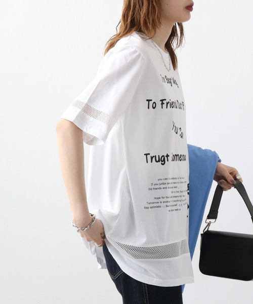 【セール】BRODIAEA ツルサラコットンシリーズ（Tシャツ/カットソー）｜BRODIAEA（ブローディア）