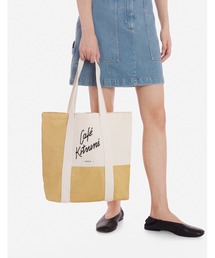 Maison Kitsune(メゾンキツネ)の「CAFE KITSUNE COLORBLOCK Maison Kitsune(メゾンキツネ)の「CAFE KITSUNE COLORBLOCK