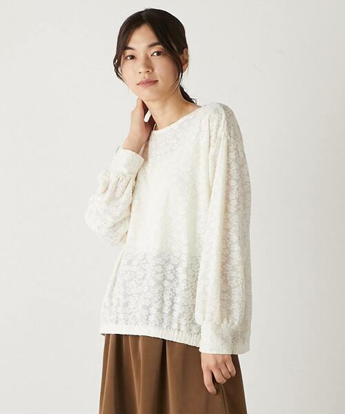 MELROSE claire(メルローズ クレール)の「【フラワーモチーフのカットジャガード♪プルオーバー】(Tシャツ/カットソー・レディース・アイボリー/ブラック・FREE)」の13枚目の写真