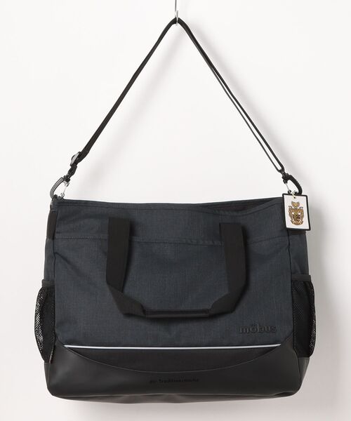 mobus(モーブス)の「【mobus/モーブス】 トートショルダーバッグ(ショルダーバッグ・メンズ・ネイビー/グレー・FREE)」の1枚目の写真