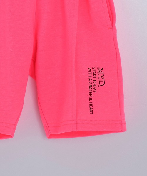 MAKE YOUR DAY（メイクユアデイ）の「ネオンカットソーパンツ■150.160cm（スウェットパンツ・キッズ・ピンク/ライム/オレンジ/イエロー・160/150）」の12枚目の写真