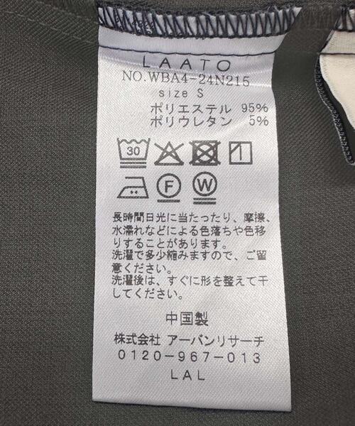 LAATO（ラート）の「wide tack pants（その他パンツ・レディース・グレー/ダークグレー・SMALL/MEDIUM）」の8枚目の写真