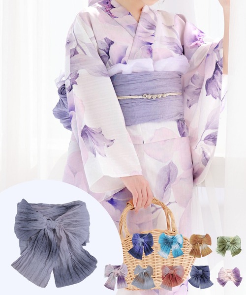 グラデーションしわ帯単品 しわ帯 浴衣帯（和装小物）｜sugar nine