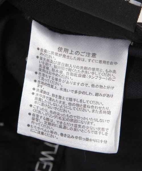 LOWRYS FARM（ローリーズファーム）の「METCAP 283509