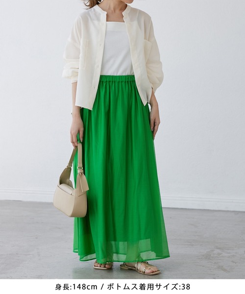 ROPE' PICNIC(ロペピクニック)の「エアリーシアーギャザーロングスカート(スカート・レディース・ダークブラウン/グリーン/ネイビー/オレンジ・38)」の12枚目の写真