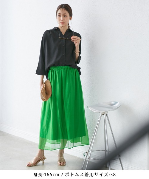 ROPE' PICNIC(ロペピクニック)の「エアリーシアーギャザーロングスカート(スカート・レディース・ダークブラウン/グリーン/ネイビー/オレンジ・38)」の14枚目の写真