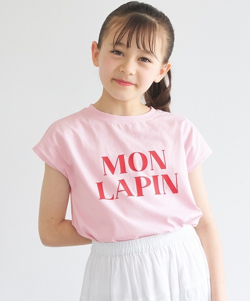 SALE! 2番 レディース キッズ オックス総柄プリント シャツ 豚 ぶた SALE! 2番 レディース キッズ オックス総柄プリント シャツ 豚