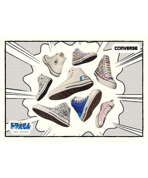 CONVERSE(コンバース)の「【ドラえもん×コンバース 限定コラボ】CONVERSE/コンバース メンズ レディース スニーカー ドラえもん AS AG FP H/D B 31315000(スニーカー・メンズ・ブルー・23.0cm/23.5cm/24.0cm/24.5cm/25.0cm/26.0cm/26.5cm/27.0cm/27.5cm/28.0cm)」の15枚目の写真