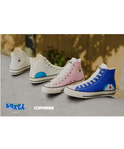 CONVERSE(コンバース)の「【ドラえもん×コンバース 限定コラボ】CONVERSE/コンバース メンズ レディース スニーカー ドラえもん AS AG FP H/D B 31315000(スニーカー・メンズ・ブルー・23.0cm/23.5cm/24.0cm/24.5cm/25.0cm/26.0cm/26.5cm/27.0cm/27.5cm/28.0cm)」の14枚目の写真